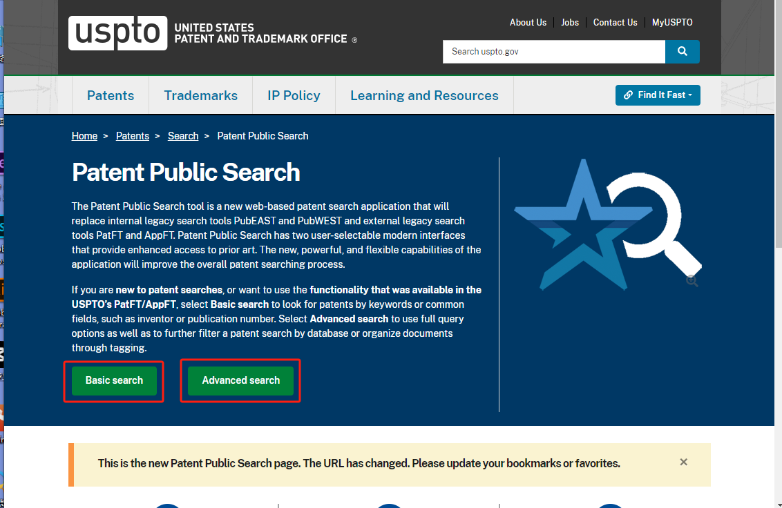 uspto (2).jpg