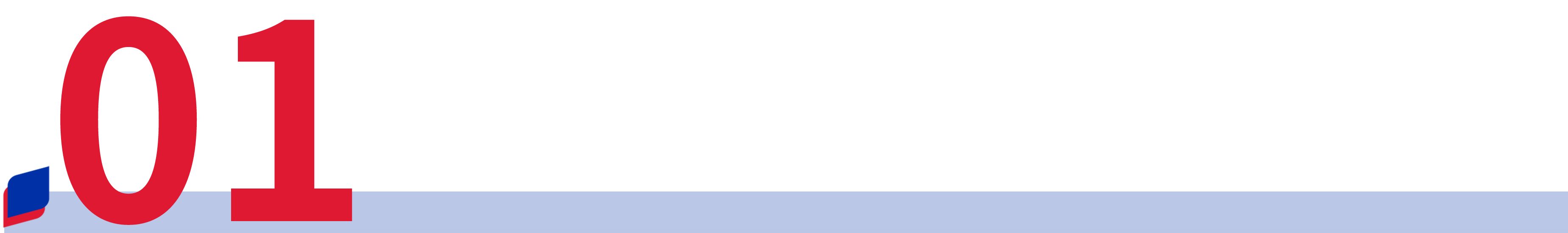 Container 14 (2).png